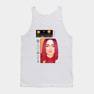 Best You'll Ever Have Tank Top